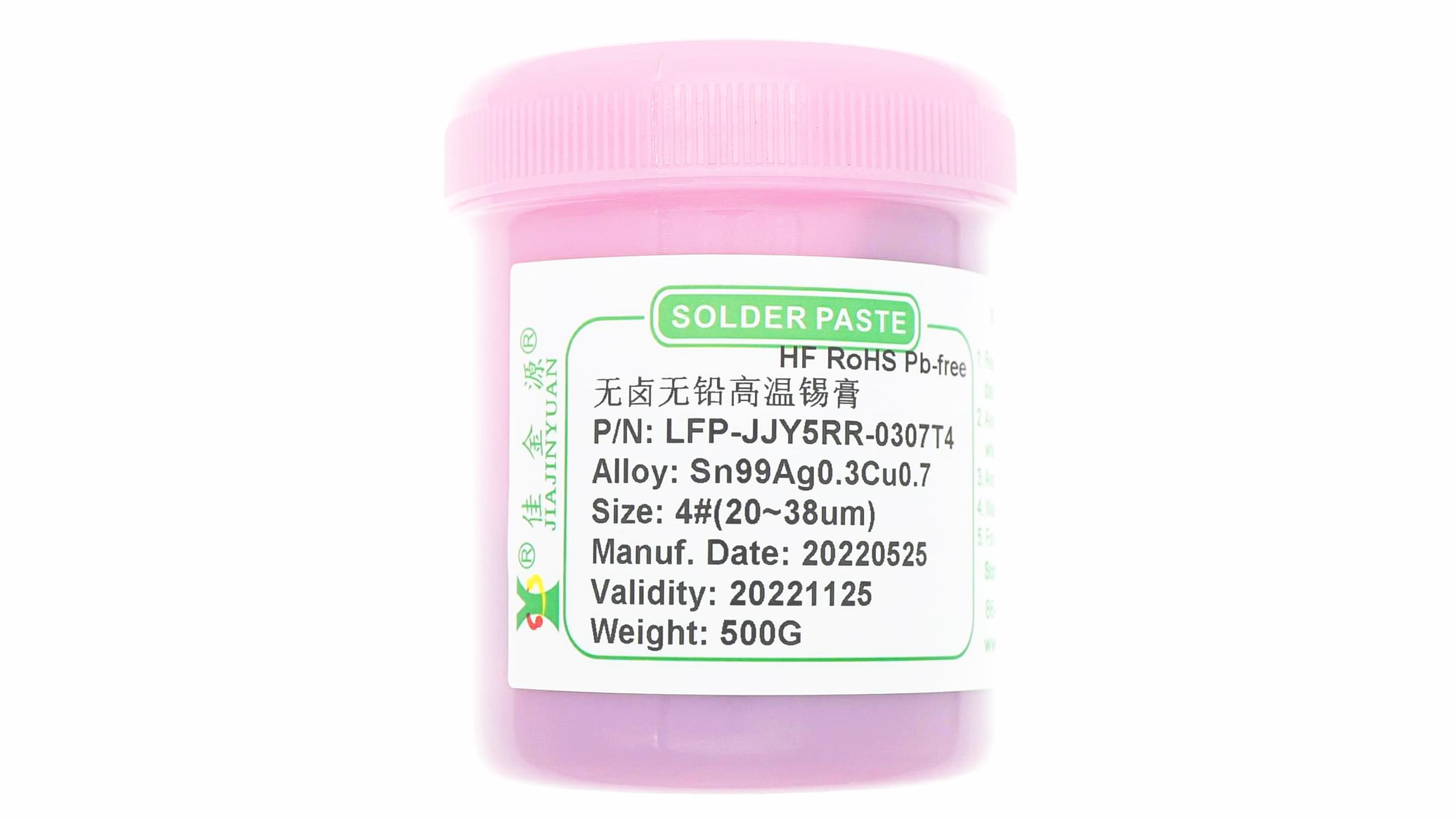 無(wú)鹵無(wú)鉛高溫錫膏有哪些要求？