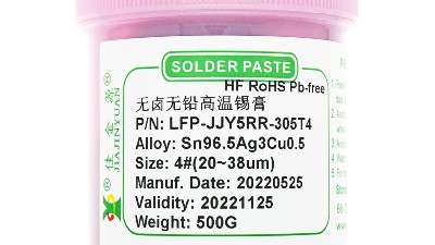 【佳金源】LFP-JJY5RR-305T4的特點(diǎn)有哪些？