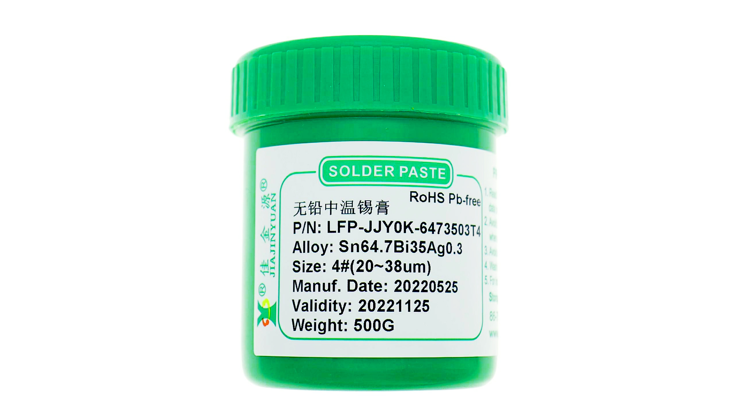 中溫無鉛錫膏的爐溫參數(shù)怎么設(shè)置？