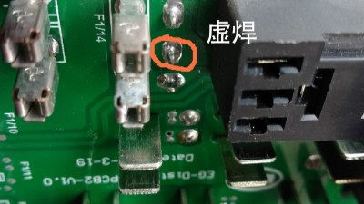 SMT錫膏貼片加工為什么會少錫虛焊？