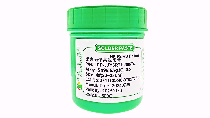 SMT貼片加工錫膏的使用注意事項有哪些？