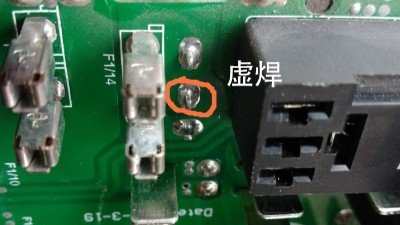 SMT貼片加工中的虛焊問題，如何解決？