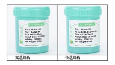 不同溫度的選擇，無鉛錫膏需要注意什么？