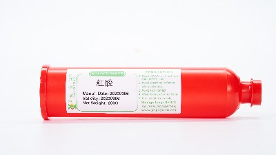 SMT貼片紅膠印刷方式有哪些？